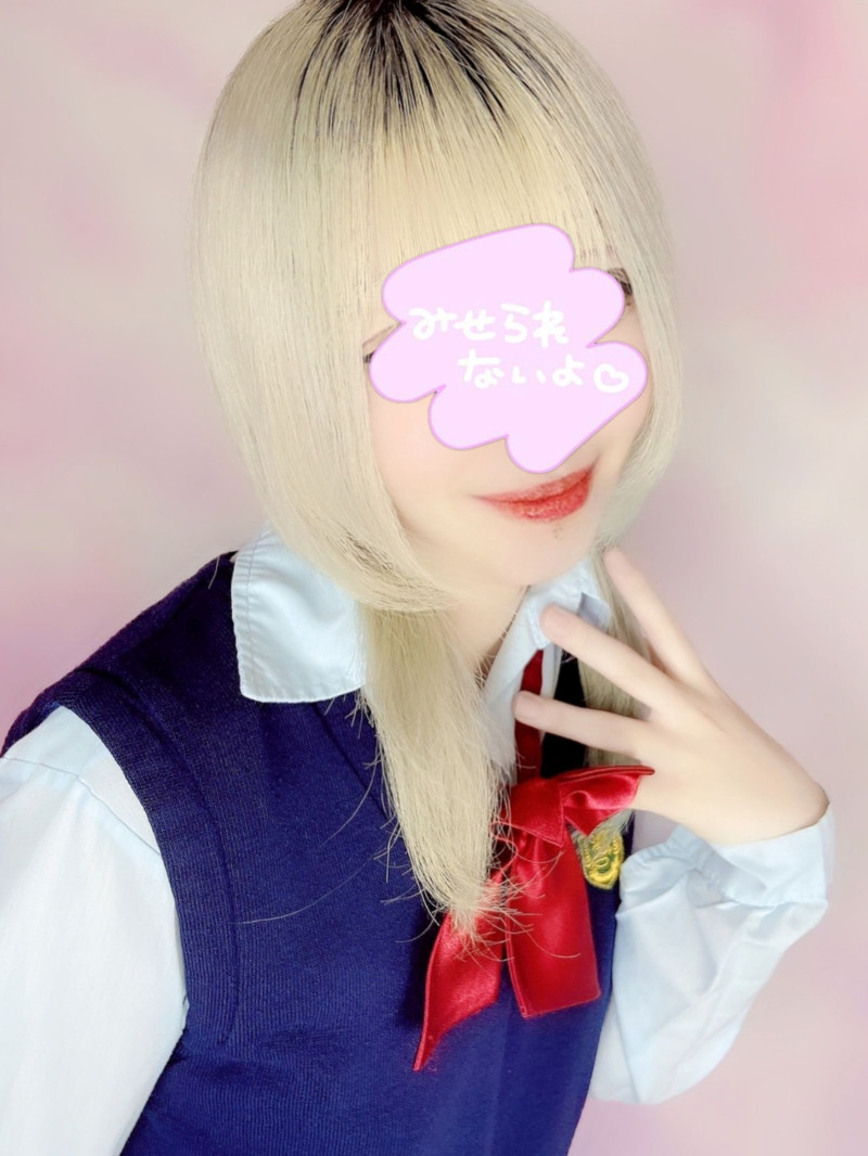 38林