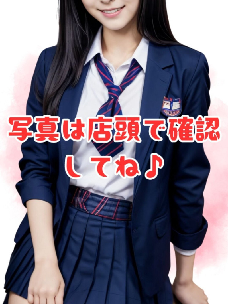 15斎藤