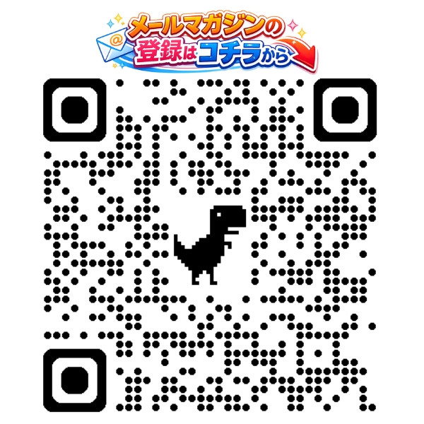 メルマガQRコード